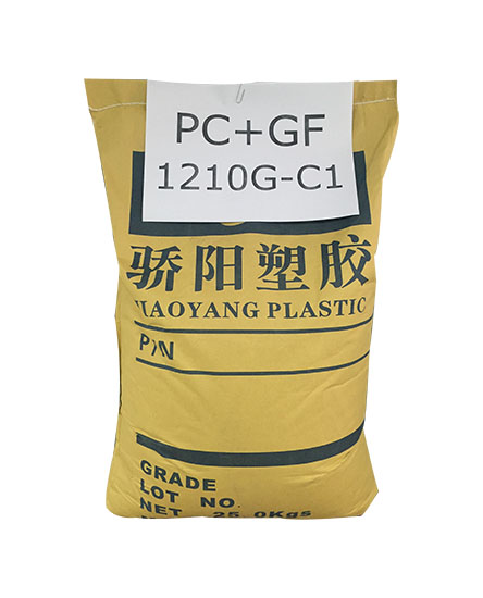 塑膠原料PC+GF ...